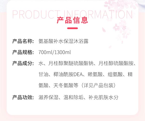 ���ϰ������aˮ������ԡ¶