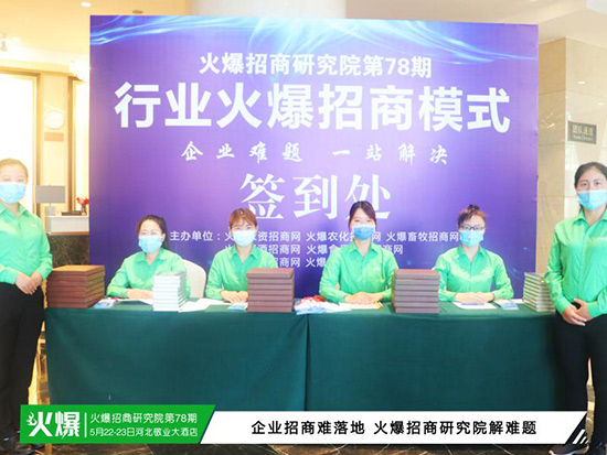 ���������о�Ժ������[Ó���������ՙC�������Aδ��