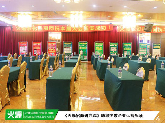 ���������о�Ժ������[Ó���������ՙC�������Aδ��