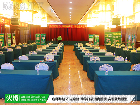 ץ�I�N�������}������I(y��)���L���P��