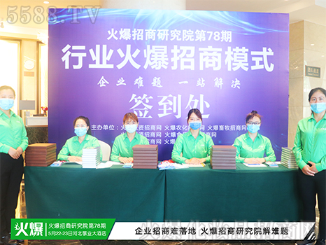 �������о�Ժ����̎