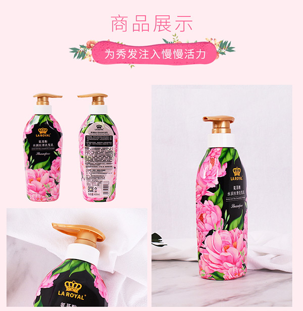 ���ϰ�����ˮ���z��ϴ�l��