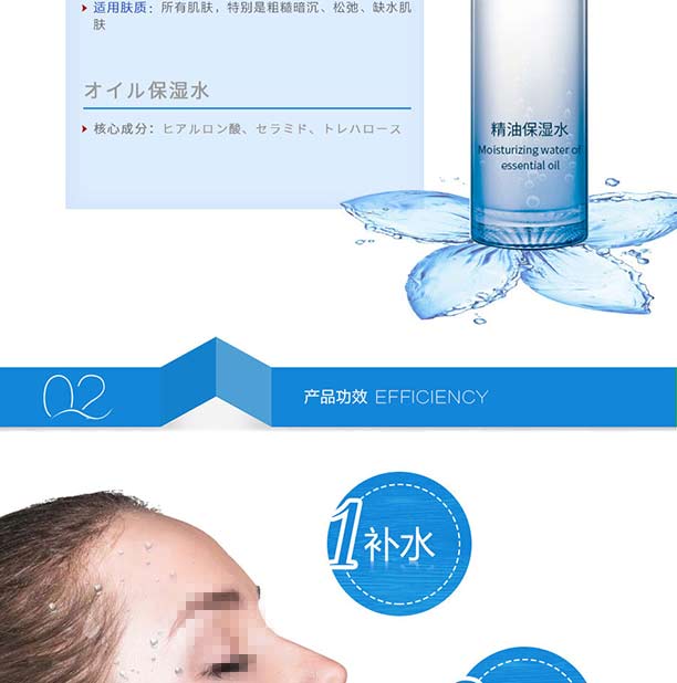 ���ͱ���ˮ