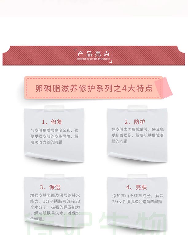 ����֬���B���oϵ�У��o�w���b��