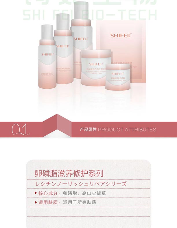 ����֬���B���oϵ�У��o�w���b��