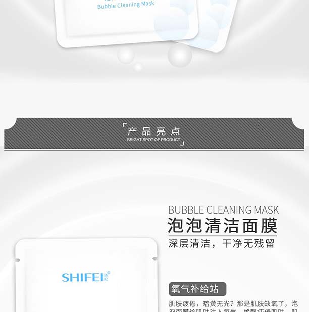 �����坍��Ĥ