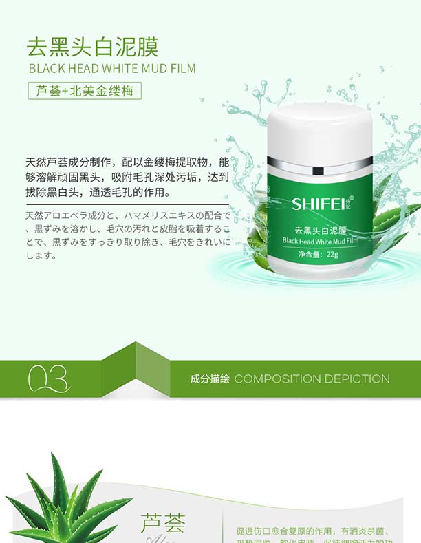 ȥ���^����Ĥ