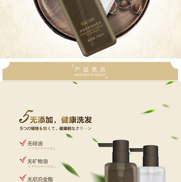 �o����ϴ�lˮ���±�Ʒ��