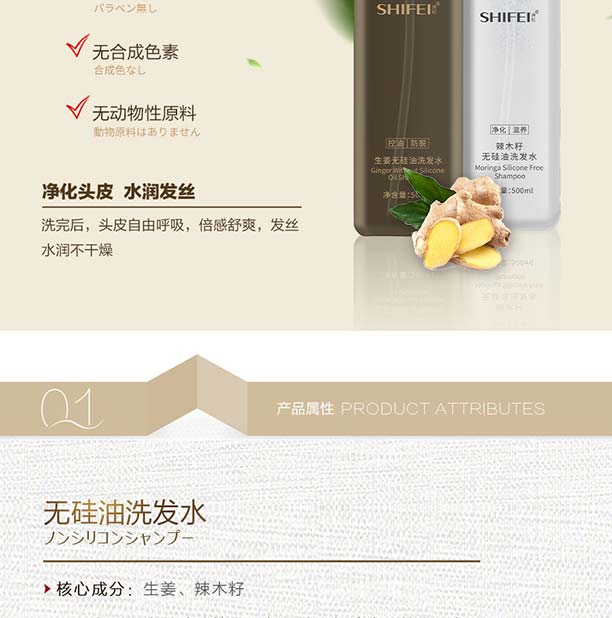 �o����ϴ�lˮ���±�Ʒ��