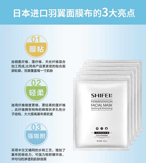 Ԋ������ˮ�аl����Ĥ