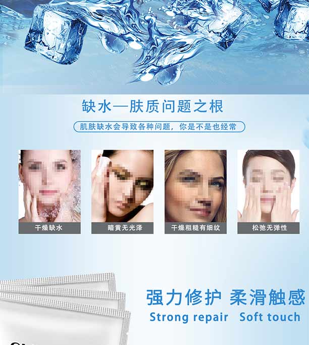 Ԋ������ˮ�аl����Ĥ