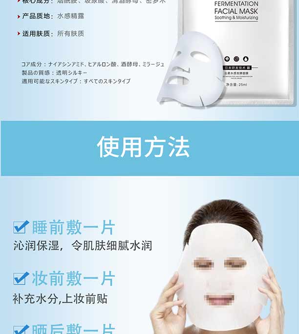 Ԋ������ˮ�аl����Ĥ