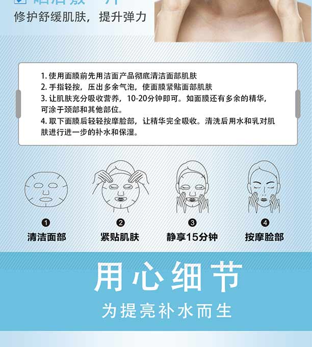 Ԋ������ˮ�аl����Ĥ