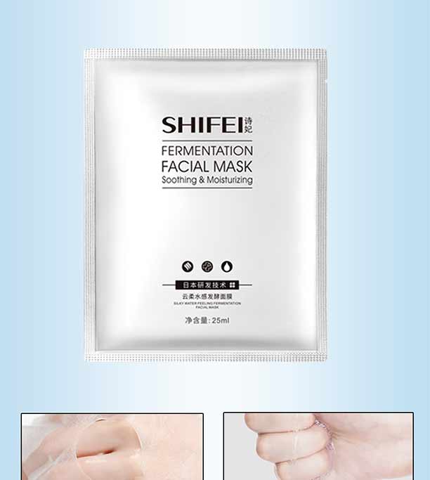 Ԋ������ˮ�аl����Ĥ