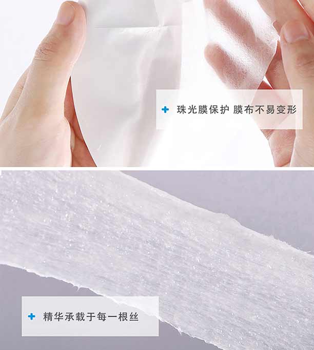 Ԋ������ˮ�аl����Ĥ