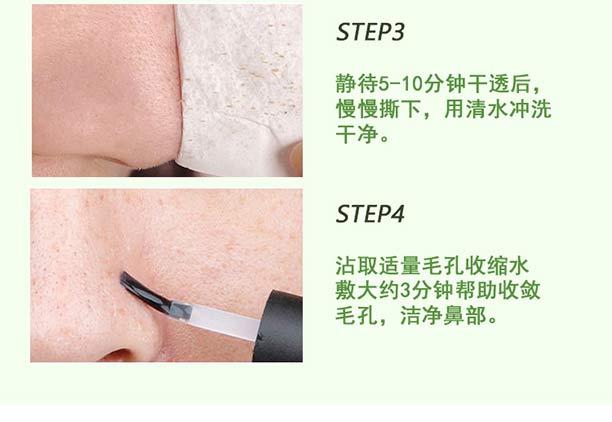 Ԋ������ˮ�аl����Ĥ