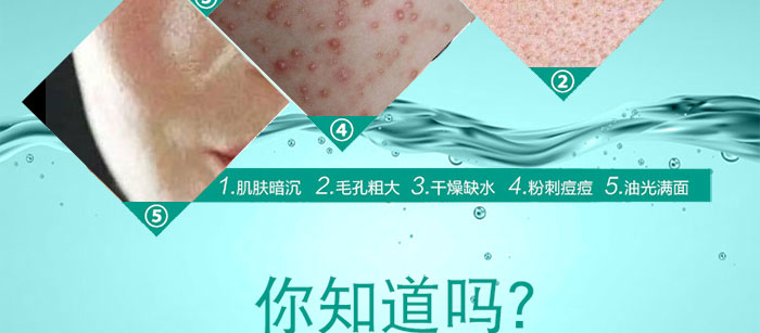 ��ˬƽ��PH�{��¶