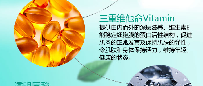 ��ˬƽ��PH�{��¶