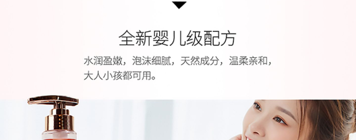 ����Ȫ�ѻ���ʹ