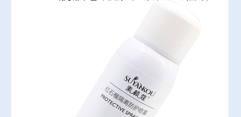 �tʯ����x���o���F_14