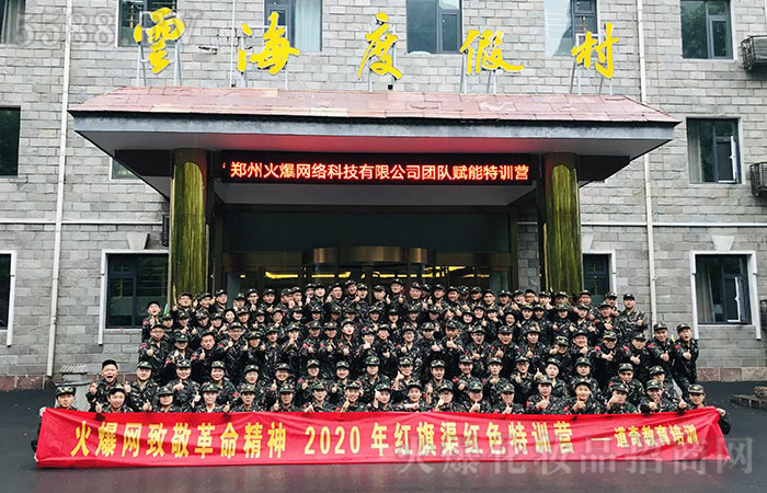 �۟��Fꠣ������h����