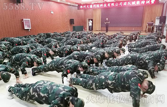 ȫ���Ը����F�Yһ�ģ��҂��ǻ𱬵ľ�Ӣ��ʿ��