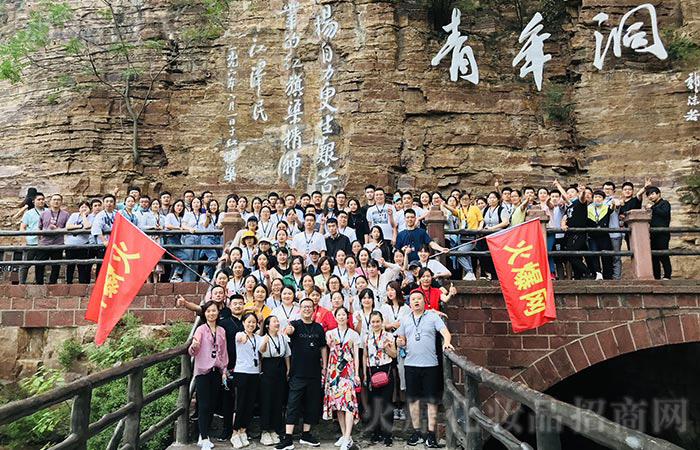 2020���繝��Ӗ�߼t����֮�ø���