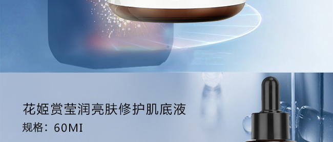 �����p�������w���o����Һ