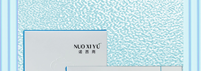 �Z���걣�����B��Ĥ