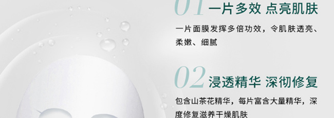 �Z�����Ч���B��Ĥ