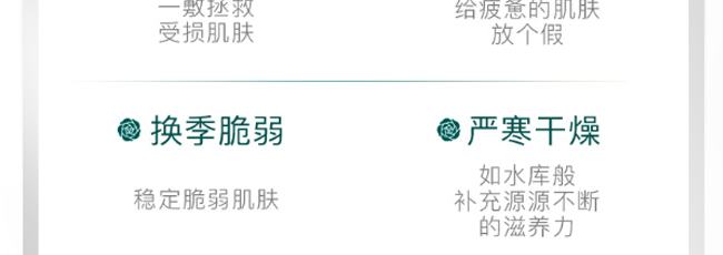 �Z�����Ч���B��Ĥ