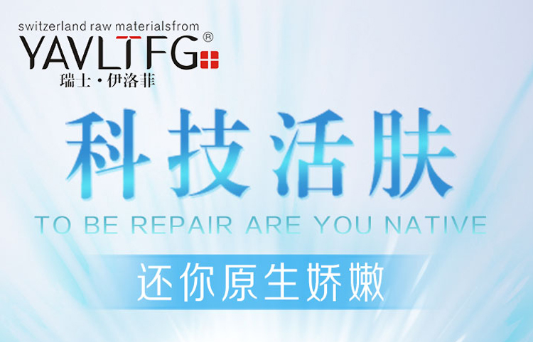 �����ѩ�q�����o