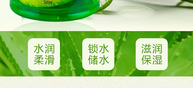 ��Ӱ�J�C����ϴ��Һ