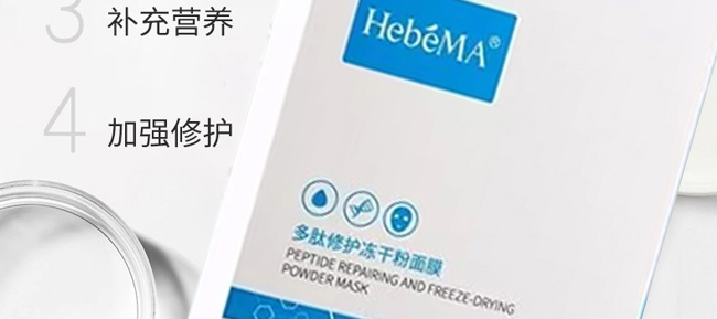 ��֮���������o���ɷ���Ĥ