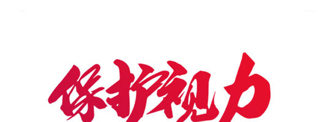 ���տ���ҕ·�۱����N