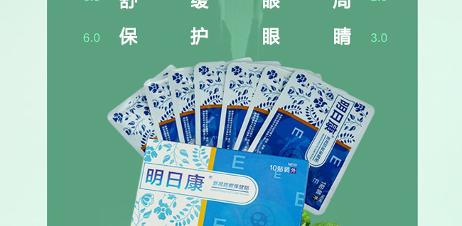 ���տ���ҕ·�۱����N