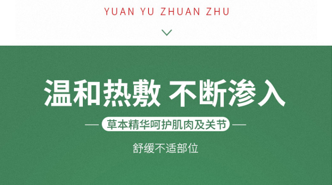 ���BԊ��Q�z���B�B���i������