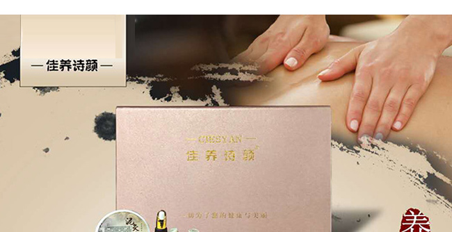 ���BԊ��Q�z���B�B���i������