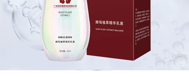 �f�͸߿ƽ�ĸֲ�;��A��Һ