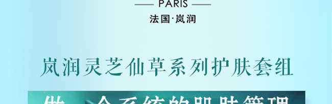 �����`֥�ɲ�ϵ���o�w�׽M