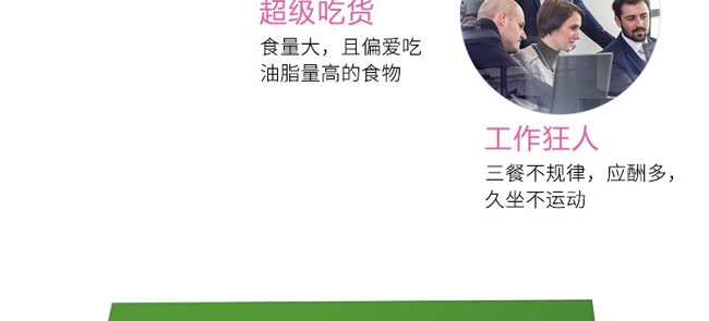 �Ұ���H���w˽�˶�����