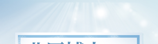 �����t���p���t���ޏ���Ĥ