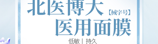 �����t���p���t���ޏ���Ĥ