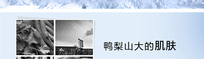 �����t���t�ù��ı����澏�ޏ�ˮ