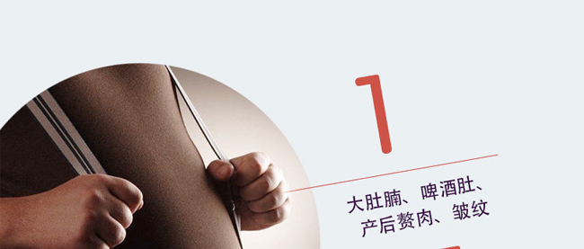 ���ձ�֬�x