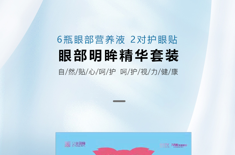 �۲��������A���b���B�o�ͣ�