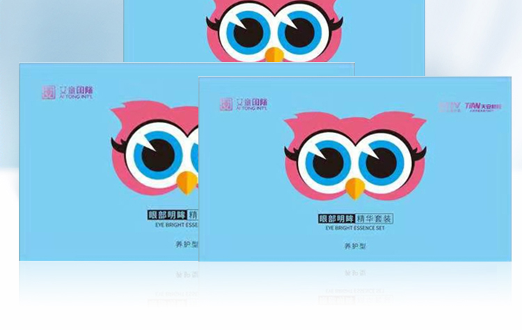 �۲��������A���b���B�o�ͣ�