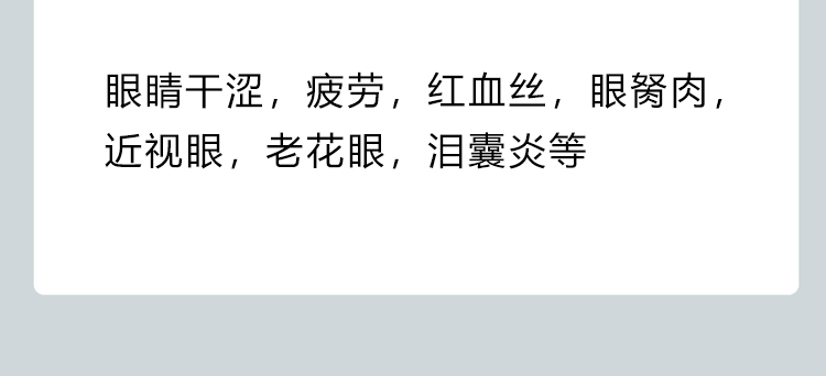 �۲��������A���b���B�o�ͣ�