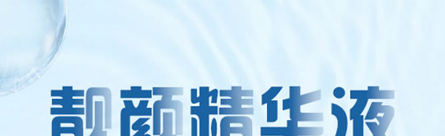 ����aˮ���AҺ