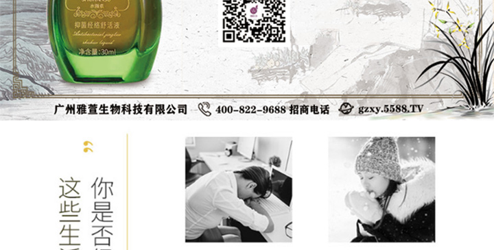 ˮ����־����j���Һ